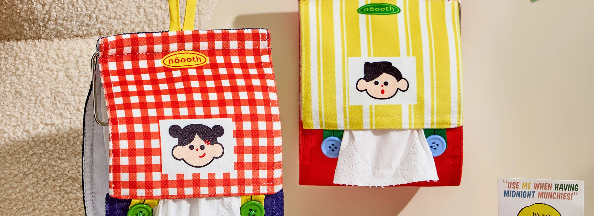 Bathroom Accessories