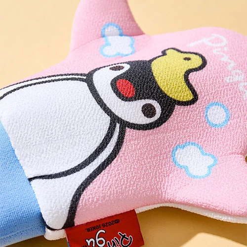 PINGU Exfoliating Washcloth, Bath Bomb