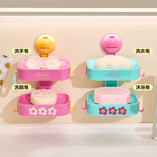 Round Suction Cup Double-Layer Soap Dish