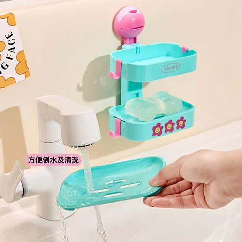 Round Suction Cup Double-Layer Soap Dish