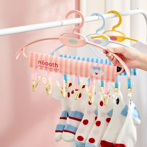 Folding Clothes Hanger