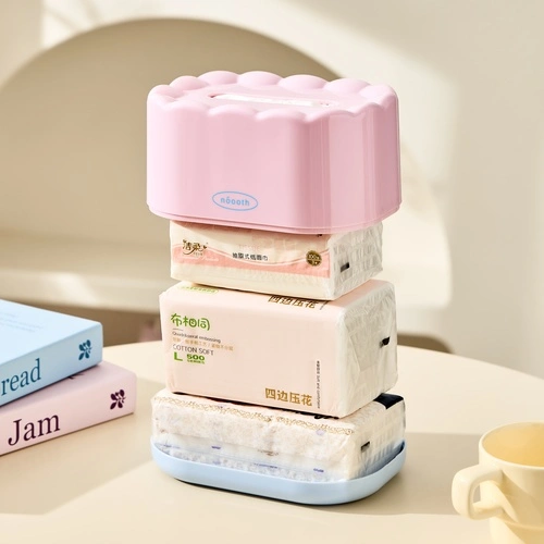 Cream Tissue Box