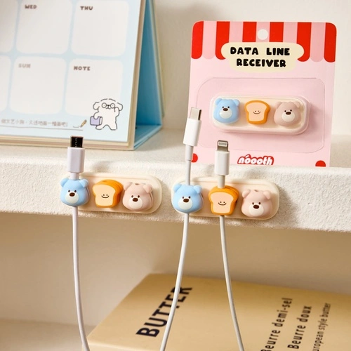 Kung Kung Data Cable Organizer