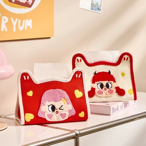Raise Your Hand Fabric Tissue Box