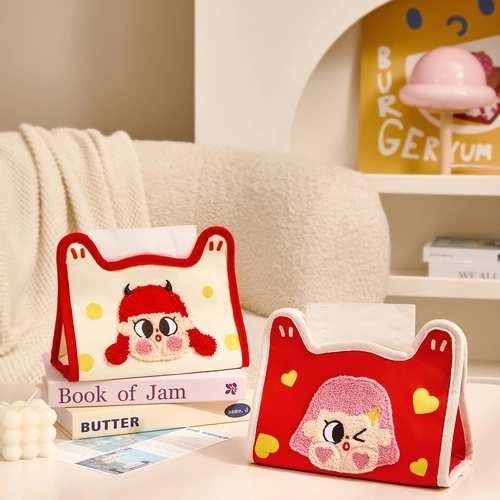Raise Your Hand Fabric Tissue Box