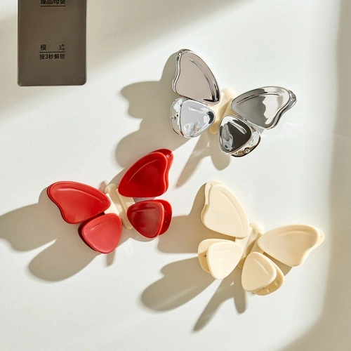 Magnetic Butterfly Clip