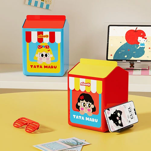 Milk Treasure Box