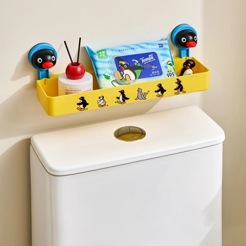 PINGU Round Storage Rack