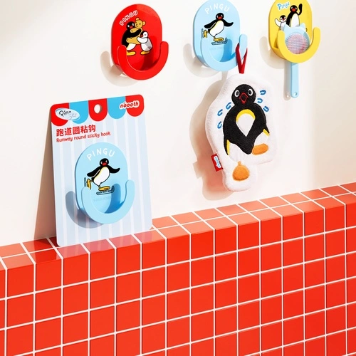 PINGU Runway Round Adhesive Hook