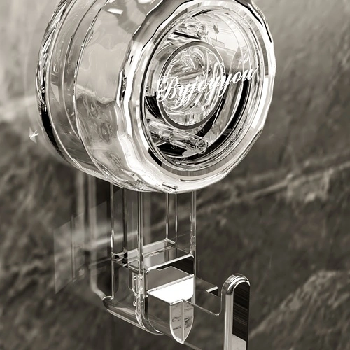 Rotating Suction Cup Small Hook Plug Organizer-J231250069B40