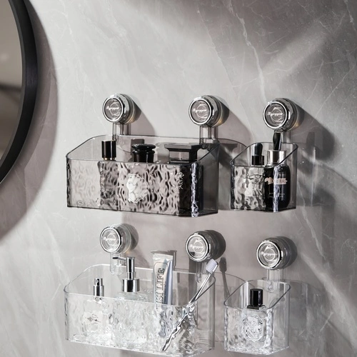 Light Luxury Textured Suction Cup Storage Rack
