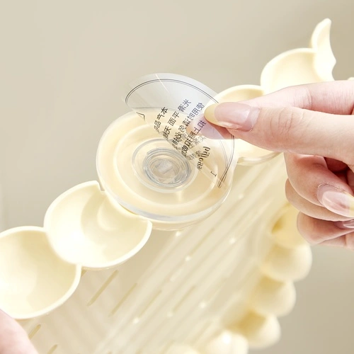 Suction Cup Round Ball Storage Rack