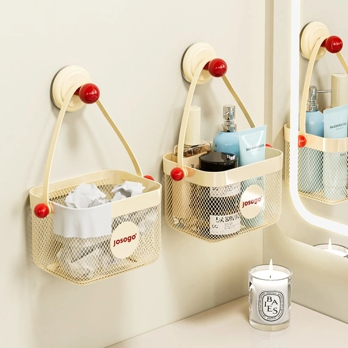 Suction-cup Mesh Small-item Storage Basket