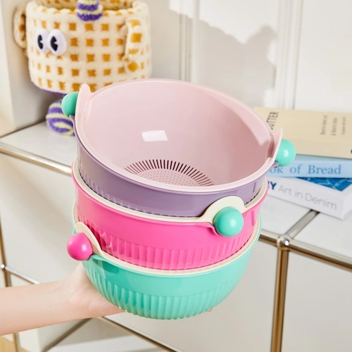 Dopamine Small Round Ball Drain Basket