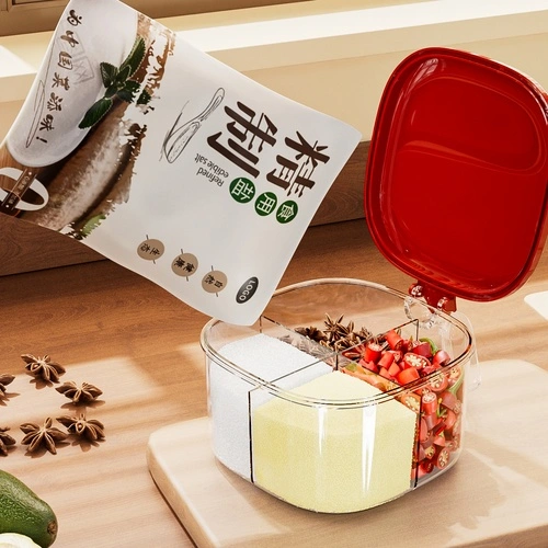Round Multi-Compartment Seasoning Jar