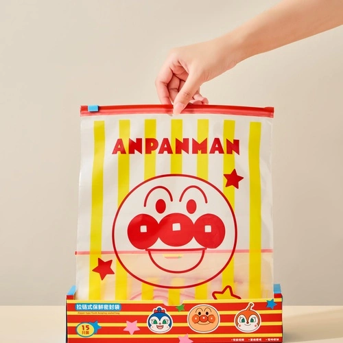Anpanman Freshness Bag