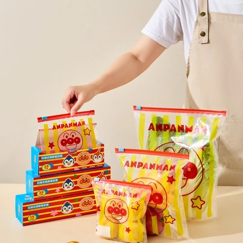 Anpanman Freshness Bag