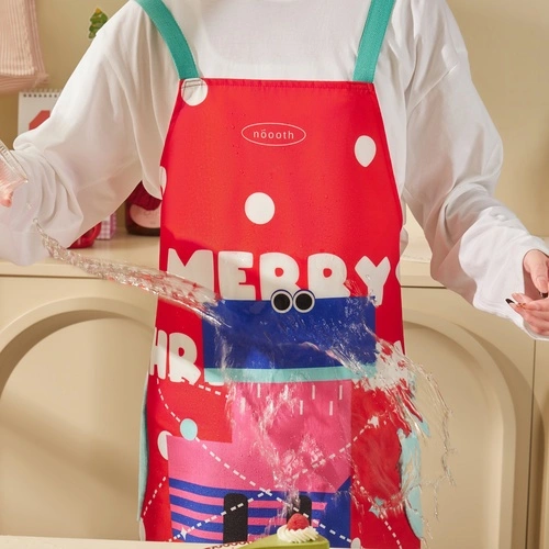Fun Apron