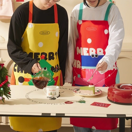 Fun Apron