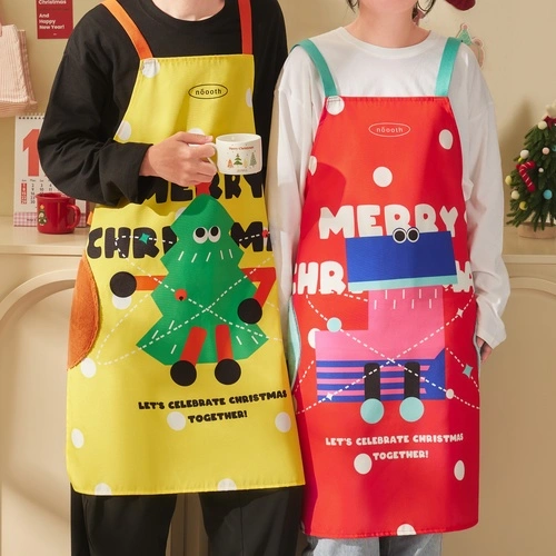 Fun Apron