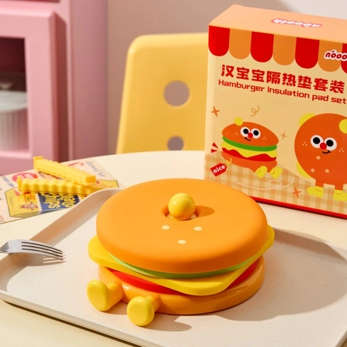 Hanbao Insulated Mat Set