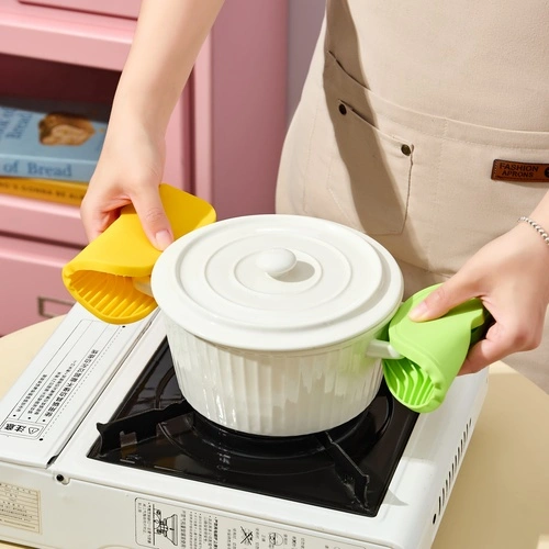 Hanbao Insulated Mat Set
