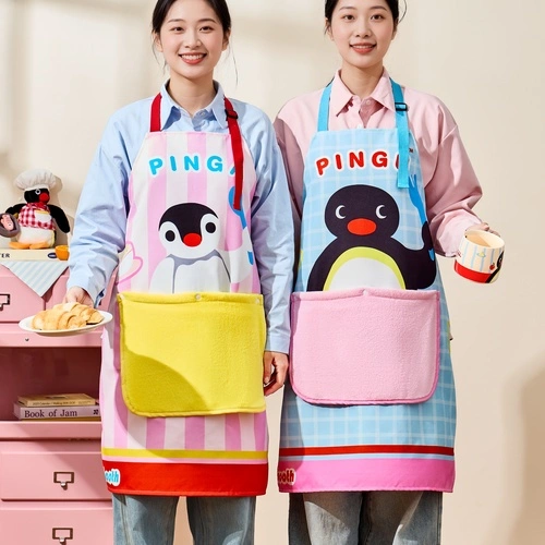 PINGU Apron