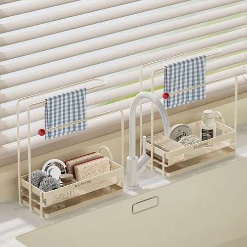 Countertop Mesh Cloth Rack