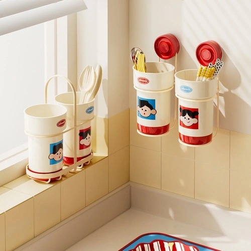 Cylindrical Chopstick Holder