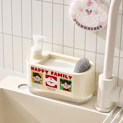 Dish Soap Dispenser Box