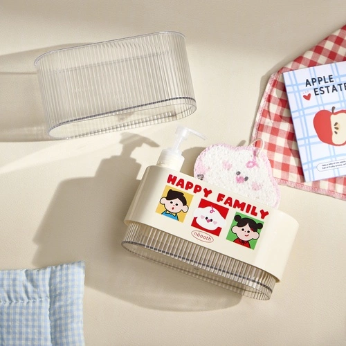 Dish Soap Dispenser Box