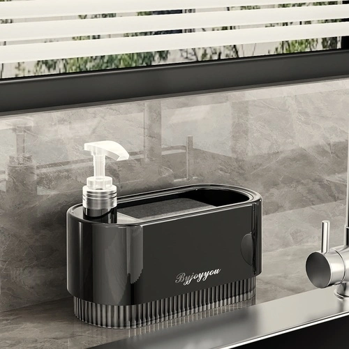 Dish Soap Dispenser Box
