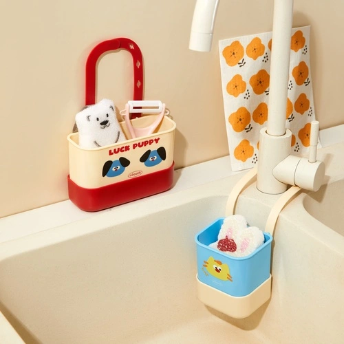 Dopamine Large Simple Sink Hanging Bag