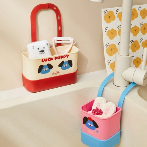 Dopamine Large Simple Sink Hanging Bag