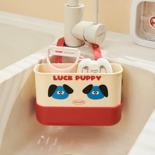 Dopamine Large Simple Sink Hanging Bag