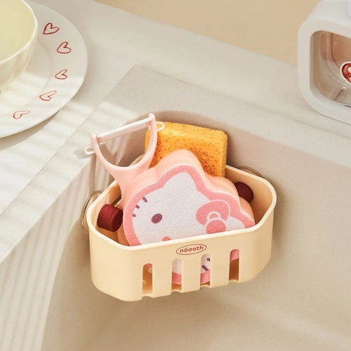 Dopamine Suction Cup Sink Built-in Basket
