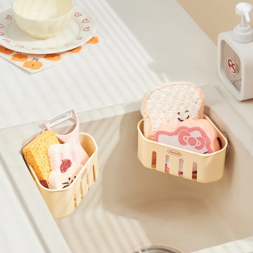 Dopamine Suction Cup Sink Built-in Basket