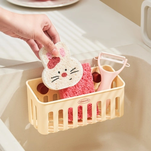 Dopamine Suction Cup Sink Built-in Basket