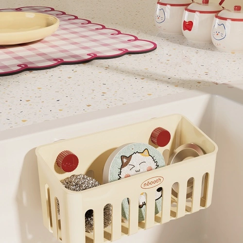 Dopamine Suction Cup Sink Built-in Basket