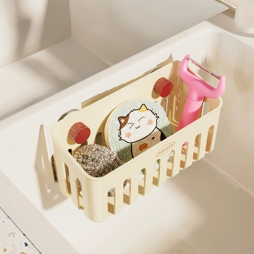Dopamine Suction Cup Sink Built-in Basket