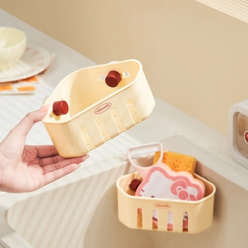 Dopamine Suction Cup Sink Built-in Basket