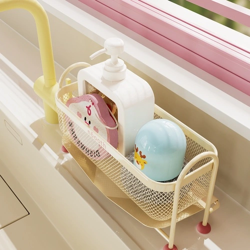 Minimalist Sink Hanging Bag