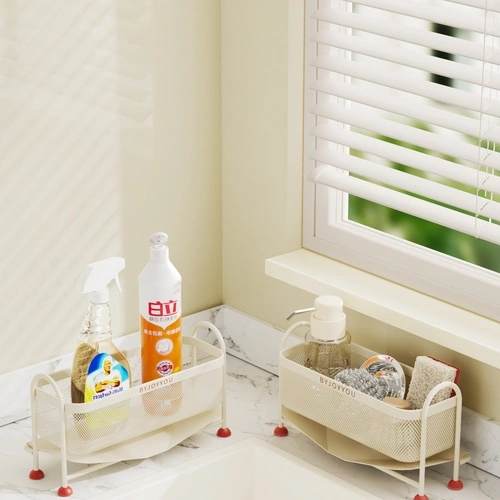Minimalist Sink Hanging Bag