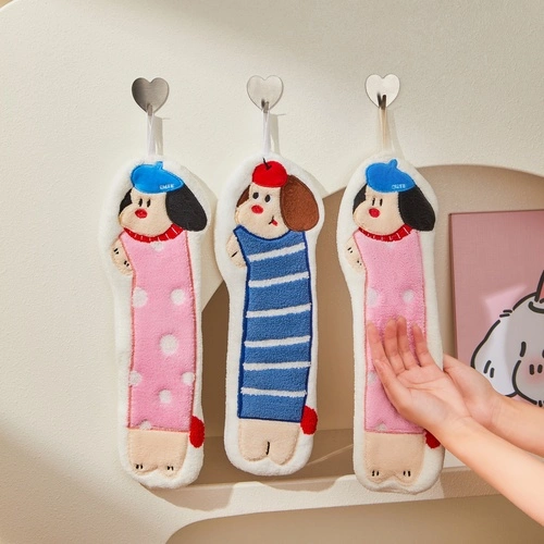 Dachshund Hand Towel