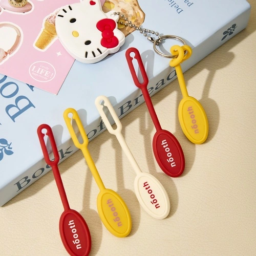 Silicone Magnetic Lanyard