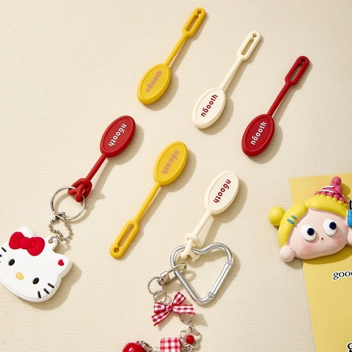 Silicone Magnetic Lanyard