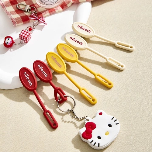 Silicone Magnetic Lanyard