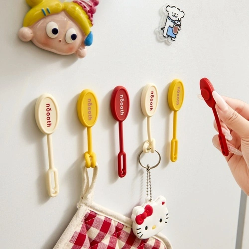 Silicone Magnetic Lanyard