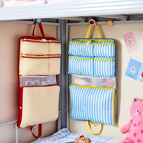 Travel Storage Hanging Bag, Seven Compartments