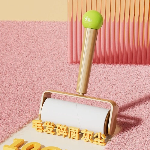 Box Banana Sticky Hair Remover